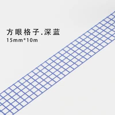 10m Plaid Washi Sticker Decorative Craft Paper Tape for Gift Wrapping and Tanabata