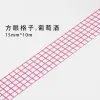 Wine Grid