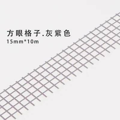 10m Plaid Washi Sticker Decorative Craft Paper Tape for Gift Wrapping and Tanabata