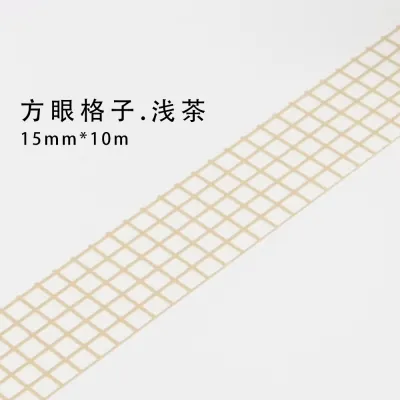 10m Plaid Washi Sticker Decorative Craft Paper Tape for Gift Wrapping and Tanabata