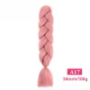 A17