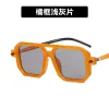 Orange Framed Lt.Grey Slices