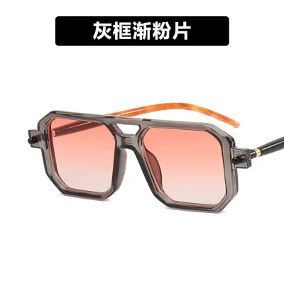 Women's Retro Double Beam Box Square Sunglasses
