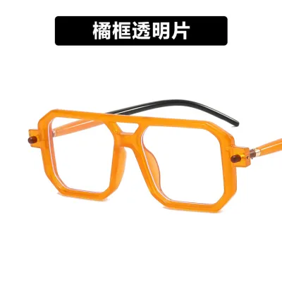 Women's Retro Double Beam Box Square Sunglasses