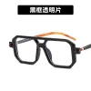 Black Frame Transparent Sheet