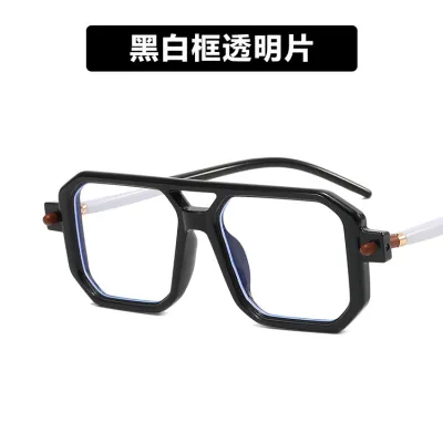 Women's Retro Double Beam Box Square Sunglasses