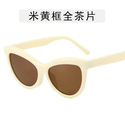 Women Fashion Oversized Cat Eye Sunscreen Sunglasses PC Frame