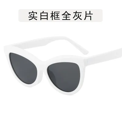 Women Fashion Oversized Cat Eye Sunscreen Sunglasses PC Frame