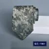 No. 1