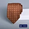 21 No.