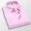 Pink Short Sleeve 2 Shirt