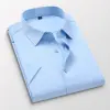Lt.Blue Short-Sleeved Shirt
