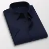D.Blue Short-Sleeved Shirt