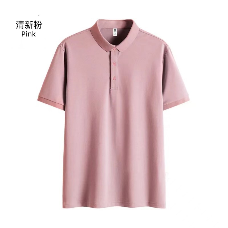 kolor Solid Color Oversized Polo Shirt men - Glamood Outlet