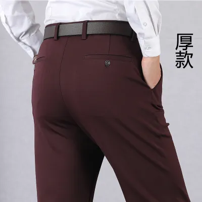 Men Casual High Waist Solid Color Stretch Loose Fit Long Pants
