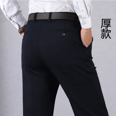 Men Casual High Waist Solid Color Stretch Loose Fit Long Pants