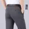 D.Grey (Thin)