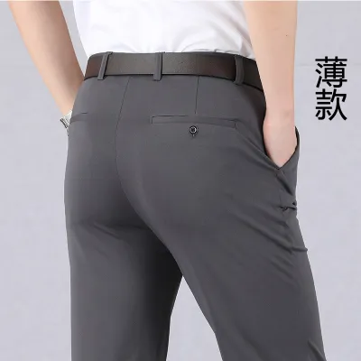 Men Casual High Waist Solid Color Stretch Loose Fit Long Pants