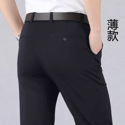 Men Casual High Waist Solid Color Stretch Loose Fit Long Pants