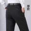Black (Thick)