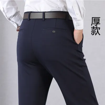 Men Casual High Waist Solid Color Stretch Loose Fit Long Pants