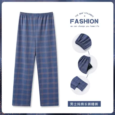 Casual Men Cotton Cartoon Print Loungewear Pajama Pants Long