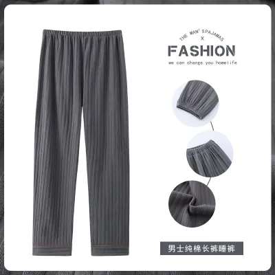Casual Men Cotton Cartoon Print Loungewear Pajama Pants Long