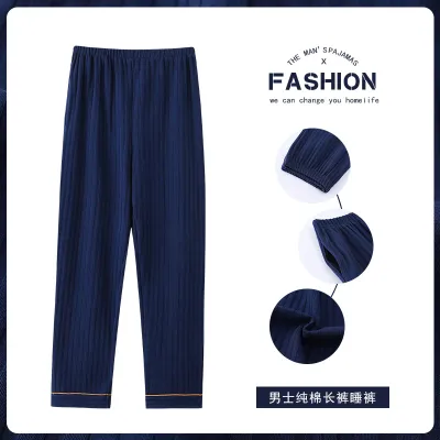 Casual Men Cotton Cartoon Print Loungewear Pajama Pants Long