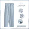 QK263 "Single Pants]