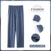 QK265 [Single Pants]]