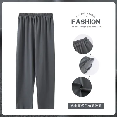 Comfortable Modal Long Men Pajama Sleep Loungewear Pants Simple Casual