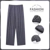 QK299 "Single Pants]