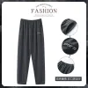 HD7818 "Single Pants]