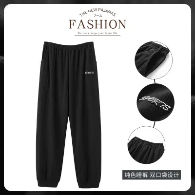 Men Casual Home Wear Pure Cotton Loose Plus Size Pajamas Pants