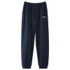 HD988 D.Blue "Single Pants]
