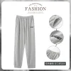 HD7821 "Single Pants]