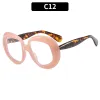 C12-Jelly Powder Frame White Slices