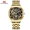 2452J Gold