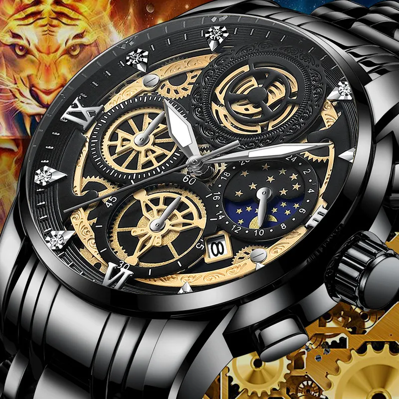 Men Fashion Simple Hollow Flywheel Luminous Quartz Watch