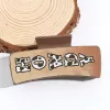 Brown Letters