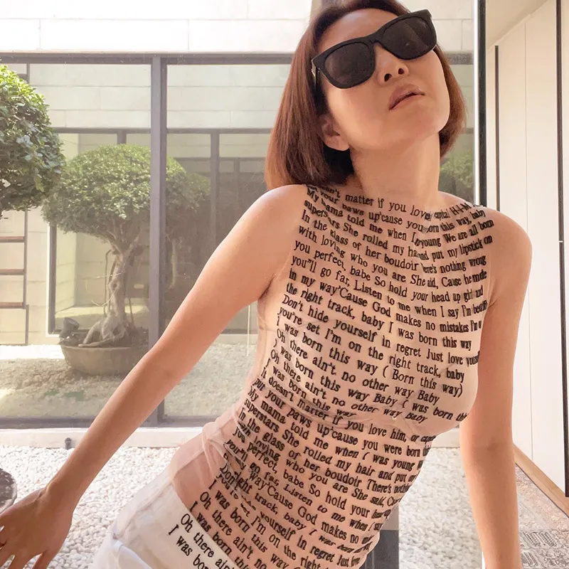 Women Sleeveless Tank Top Slim Fit Korea Net Letter Printing