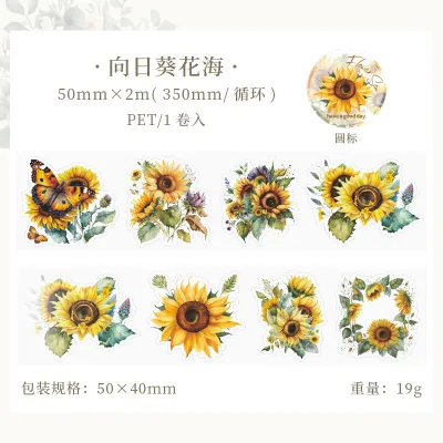 Simple Sunflower Rose Plant Hand Account DIY Decorative PET Tape 50mm x 2M
