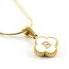 Letter B (With Chain)