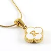 Letter R (With Chain)