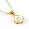 Letter C (With Chain)