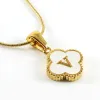 Letter V (With Chain)