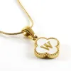 Letter W (With Chain)