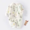 Squirrel Bear Warm Jumpsuit