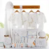3017-Orange Powder 22 Set (Four Seasons)