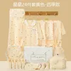 Star Yellow 24 Set [Four Seasons]]